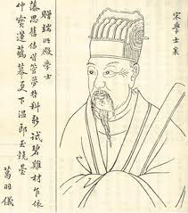 images_mingren_chai_xiang_02