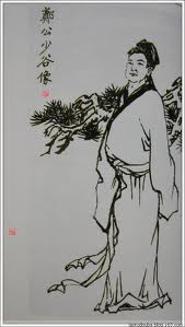 images_mingren_zhenshanfu_01