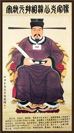 images_mingren_lianggejia_01