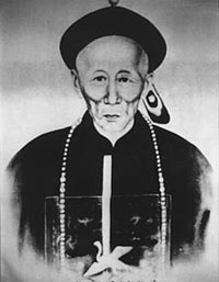 images_mingren_chenruolin_01