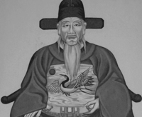 images_mingren_lin_han_01