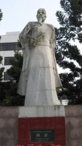 images_mingren_chen_di_01