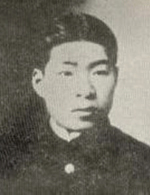 images_mingren_fanshentong_01